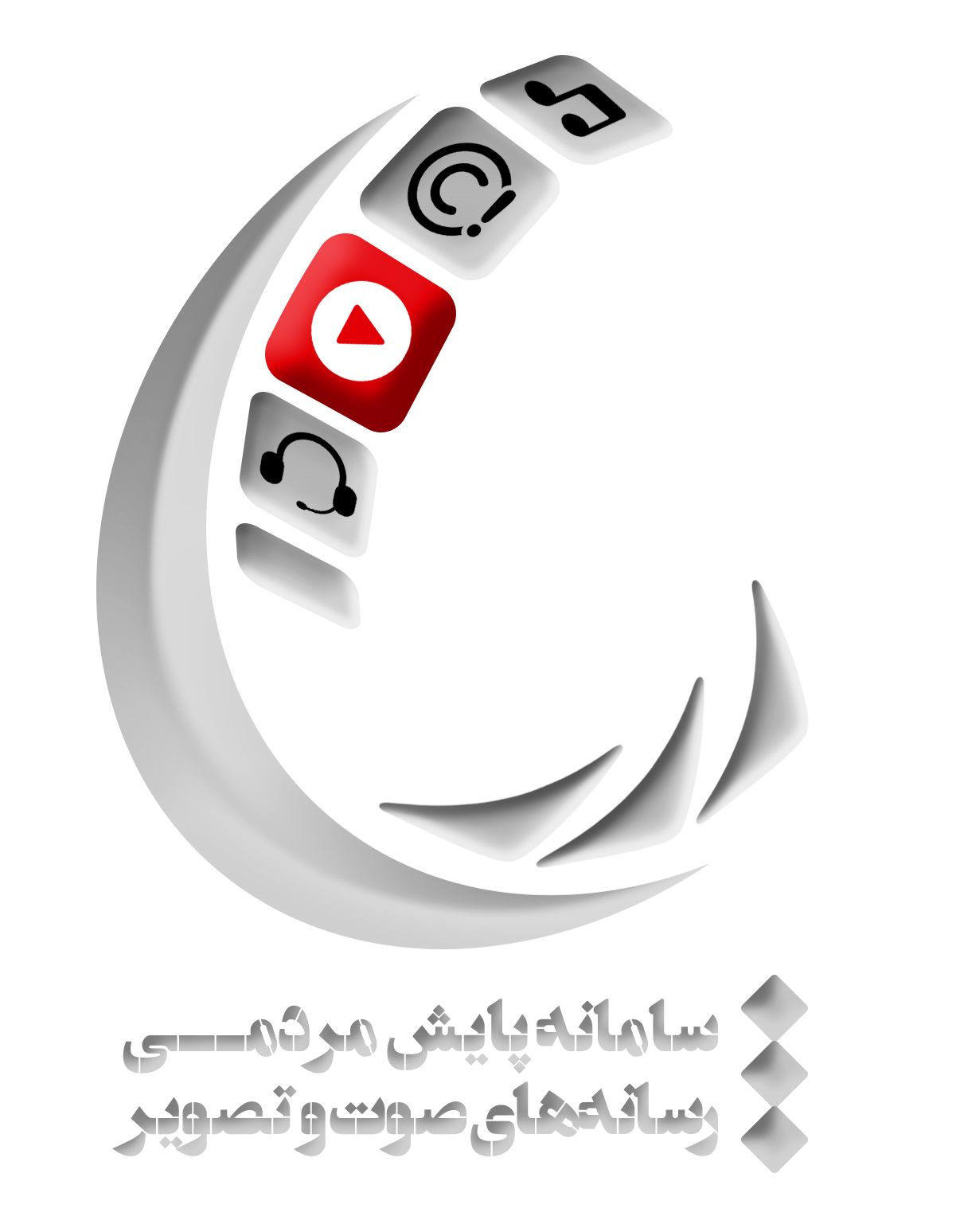ساپرا